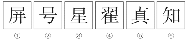 20232.25(w)T(lin)PԇW(wng)ѻؑ棩